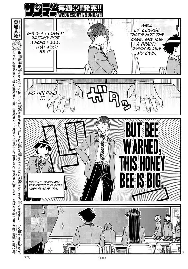 Komi-san wa Komyushou Desu Chapter 102 7